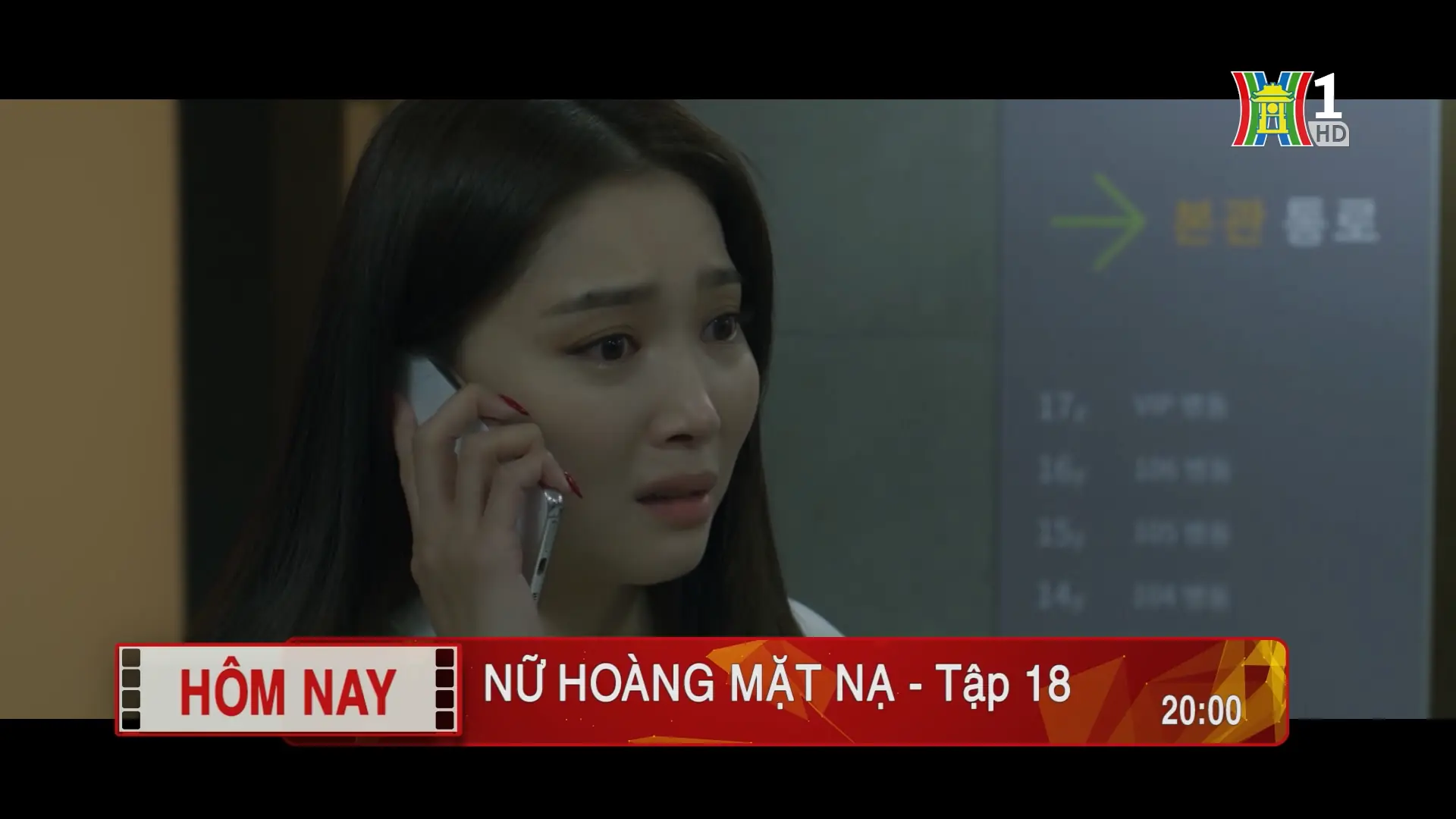'Nữ hoàng mặt nạ' - Tập 18: Hiến gan
